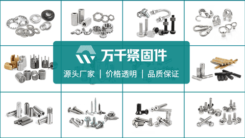 DIN 979 六角開(kāi)槽薄螺母 M10~M10